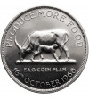 Uganda. 5 Shillings 1968, F.A.O. - Proof