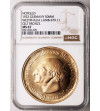 Germany, Westfalen / Westphalia. Notgeld, 50 Millionen Mark 1923, Minister von Stein - NGC MS 67