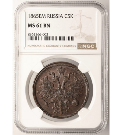 Russia, Alexander II 1854-1881. 5 Kopeks 1865 EM, Jekaterinburg - NGC MS 61 BN