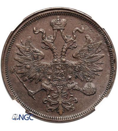 Russia, Alexander II 1854-1881. 5 Kopeks 1865 EM, Jekaterinburg - NGC MS 61 BN