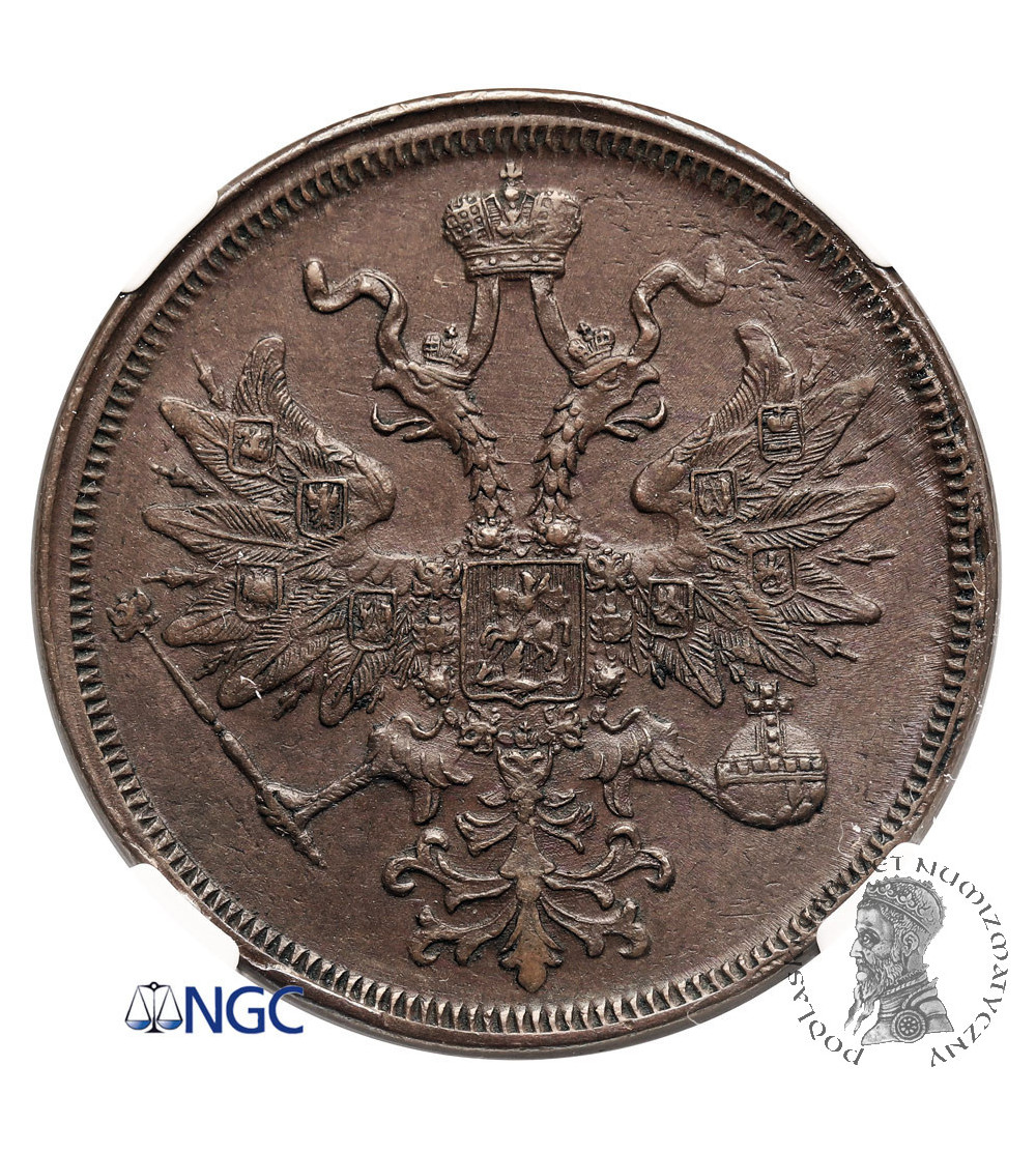 Russia, Alexander II 1854-1881. 5 Kopeks 1865 EM, Jekaterinburg - NGC MS 61 BN