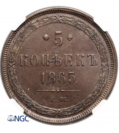 Russia, Alexander II 1854-1881. 5 Kopeks 1865 EM, Jekaterinburg - NGC MS 61 BN