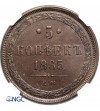 Russia, Alexander II 1854-1881. 5 Kopeks 1865 EM, Jekaterinburg - NGC MS 61 BN