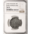 Tajlandia, Rama IV 1851-1868. 1/8 Fuang (1 Att) bez daty (1862) - NGC AU 58