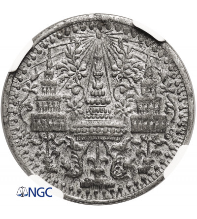 Tajlandia, Rama IV 1851-1868. 1/8 Fuang (1 Att) bez daty (1862) - NGC AU 58