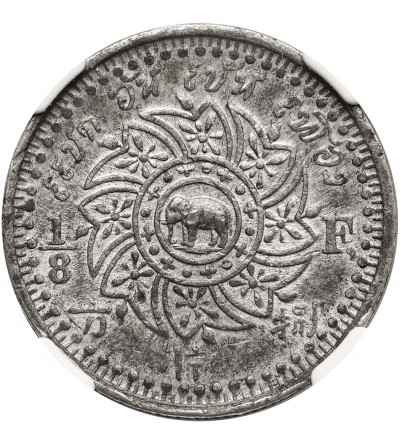 Thailand, Rama IV 1851-1868. 1/8 Fuang (1 Att) ND (1862) - NGC AU 58