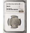 Nepal, Tribhuvana Bir Bikram, VS 1968-2007 / 1911-1950 AD. 2 Mohars, VS 1983 / 1926 AD - NGC MS 65