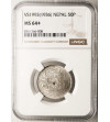 Nepal, Tribhuvana Bir Bikram, VS 1968-2007 / 1911-1950 AD. 50 Paisa, VS 1993 / 1936 AD - NGC MS 64+
