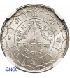 Nepal, Tribhuvana Bir Bikram, VS 1968-2007 / 1911-1950 AD. 50 Paisa, VS 1993 / 1936 AD - NGC MS 64+