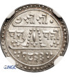 Nepal, Prithvi Bir Bikram, VS 1938-1968 / 1881-1911 AD. 1/4 Mohar, SE 1833 / 1911 AD - NGC MS 66