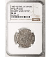 Tibet, Ranjana Tangka, BE 16-16 (1880-1892 AD) - NGC AU 58