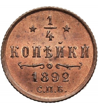 Russia, Alexander III 1881-1894. 1/4 Kopek 1892 СПБ, St. Petersburg