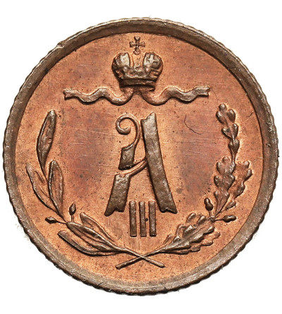 Russia, Alexander III 1881-1894. 1/4 Kopek 1892 СПБ, St. Petersburg