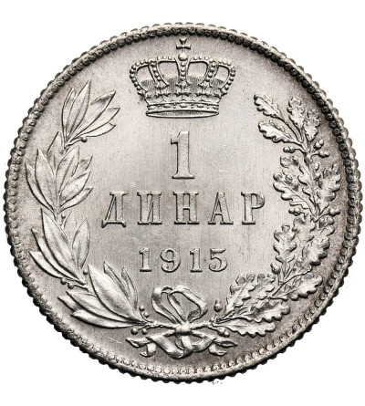Serbia, Peter I 1903-1918. 1 Dinar 1915