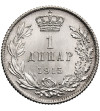 Serbia, Peter I 1903-1918. 1 Dinar 1915