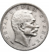 Serbia, Peter I 1903-1918. 1 Dinar 1915