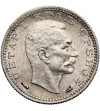 Serbia, Peter I 1903-1918. 50 para 1915