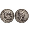 Niemcy, Saksonia - Anhalt, Naumburg Biskupstwo. Srebrny medal satyryczny 1543
