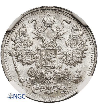 Russia, Nicholas II 1894-1917. 15 Kopeks 1914 СПБ-BC, St. Petersburg - NGC MS 67+