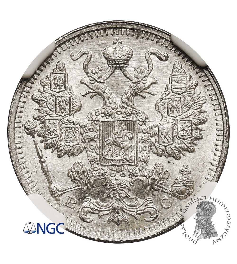 Russia, Nicholas II 1894-1917. 15 Kopeks 1914 СПБ-BC, St. Petersburg - NGC MS 67+