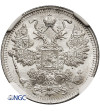 Russia, Nicholas II 1894-1917. 15 Kopeks 1914 СПБ-BC, St. Petersburg - NGC MS 67+