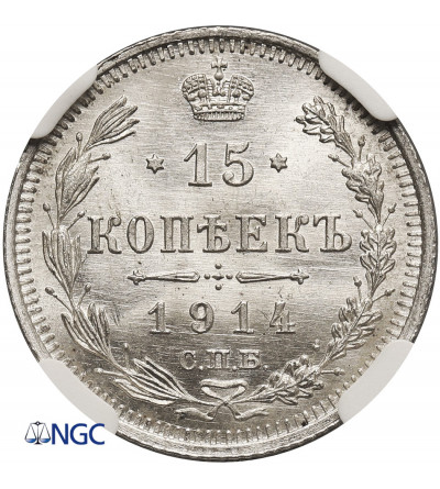 Russia, Nicholas II 1894-1917. 15 Kopeks 1914 СПБ-BC, St. Petersburg - NGC MS 67+
