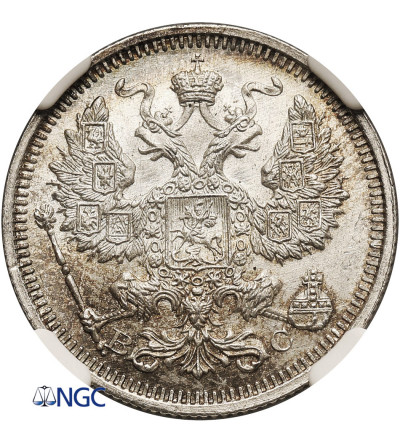 Russia, Nicholas II 1894-1917. 20 kopeks 1915 BC, St. Petersburg - NGC MS 67+