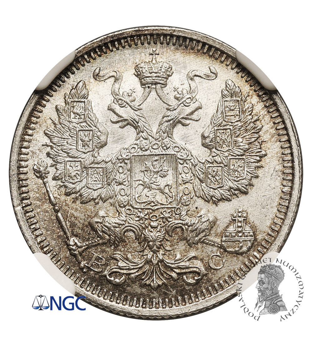 Russia, Nicholas II 1894-1917. 20 kopeks 1915 BC, St. Petersburg - NGC MS 67+