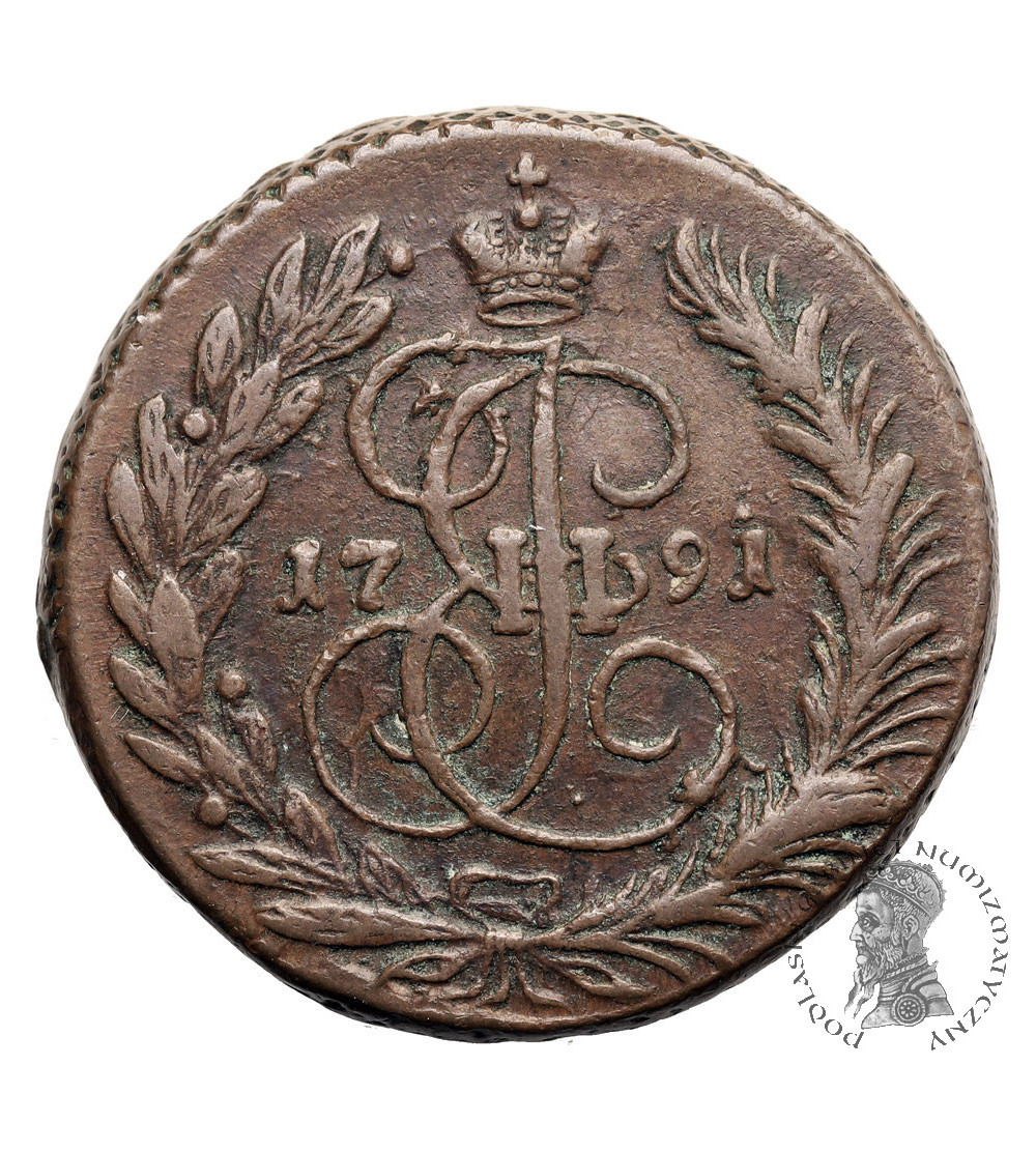 Russia, Catherine II 1762-1796. 2 Kopeks 1791 EM, Jekaterinburg