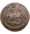 Russia, Catherine II 1762-1796. 2 Kopeks 1791 EM, Jekaterinburg