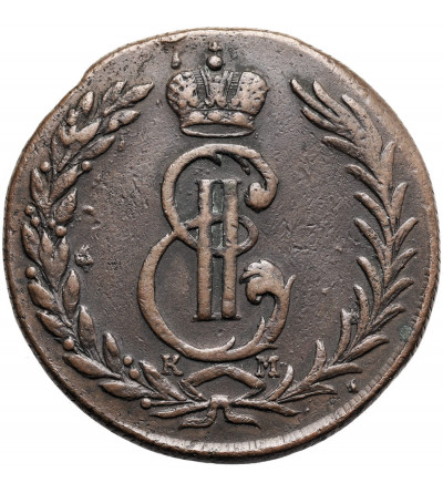 Russia, Catherine II 1762-1796. 5 Kopeks 1773 KM, Suzun, for Siberia