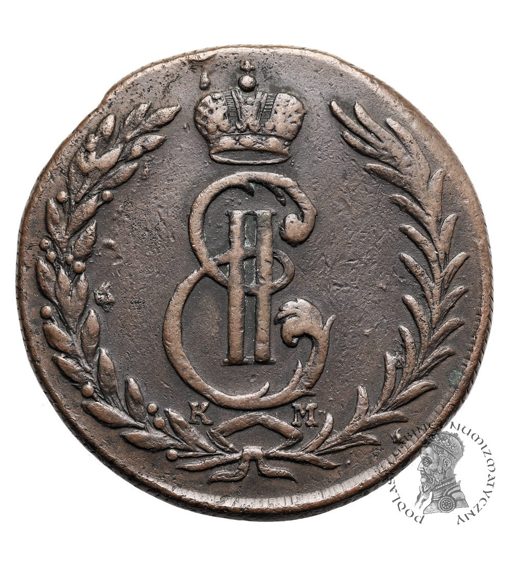 Russia, Catherine II 1762-1796. 5 Kopeks 1773 KM, Suzun, for Siberia Russia, Catherine II 1762-1796. 5 Kopeks 1773 KM, Suzun, for Siberia