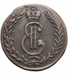 Russia, Catherine II 1762-1796. 5 Kopeks 1773 KM, Suzun, for Siberia