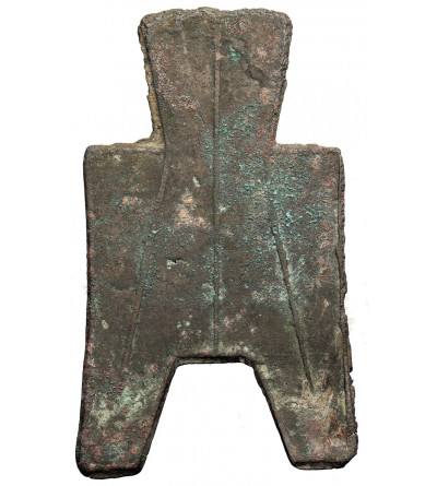 China. Chou (Zhou) Dynasty, 1122-255 BC. Spade money "Pin Yang", ca. 350-250 BC, Liang or Zhao State