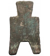 China. Chou (Zhou) Dynasty, 1122-255 BC. Spade money "Pin Yang", ca. 350-250 BC, Liang or Zhao State