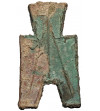 China. Chou (Zhou) Dynasty, 1122-255 BC. Spade money, ca. 370-359 BC., Han State, Honan Province