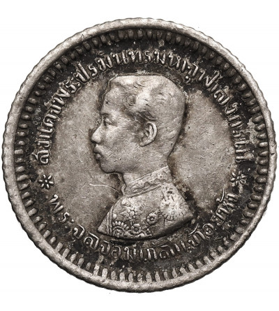 Tajlandia, Rama V 1868-1910. 1/8 Baht (1 Fuang), bez daty (1876-1900)