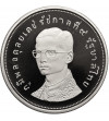 Tajlandia. 50 baht BE 2517 / 1974 AD, Ochrona dzikiej przyrody Nosorożec - Proof