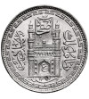 India - Hyderabad. 8 Annas AH 1366 rok 37 / 1946 AD