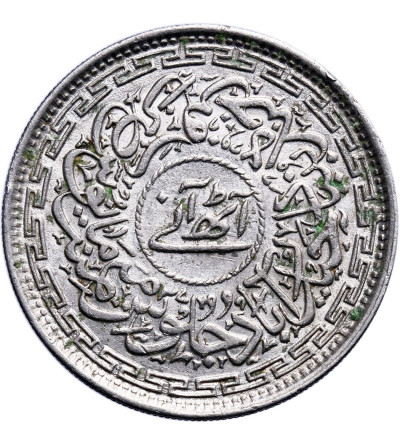 India - Hyderabad 8 Annas AH 1366 rok 37 / 1946 AD