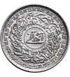 Indie - Hyderabad 8 Annas AH 1366 rok 37 / 1946 AD