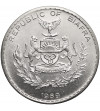 Biafra. 1 Pound 1969