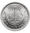 Biafra. 1 Shilling 1969