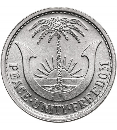 Biafra. 1 Shilling 1969