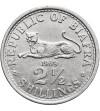 Biafra. 2 1/2 Shilling 1969