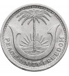 Biafra. 2 1/2 Shilling 1969