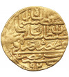 Egipt / Turcja, (Imperium Osmańskie). Sulejman I, 1520-1566 AD. AV Sultani (Dinar), AH 926 / 1520 AD, Misr