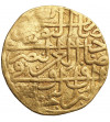 Egipt / Turcja, (Imperium Osmańskie). Sulejman I, 1520-1566 AD. AV Sultani (Dinar), AH 926 / 1520 AD, Misr