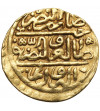 Egypt / Turkey, (Ottoman Empire). Suleiman the Magnificen, 1520-1566 AD. AV Sultani, AH 926 / 1520 AD, Misr (Cairo) mint