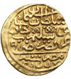 Egypt / Turkey, (Ottoman Empire). Suleiman the Magnificen, 1520-1566 AD. AV Sultani, AH 926 / 1520 AD, Misr (Cairo) mint